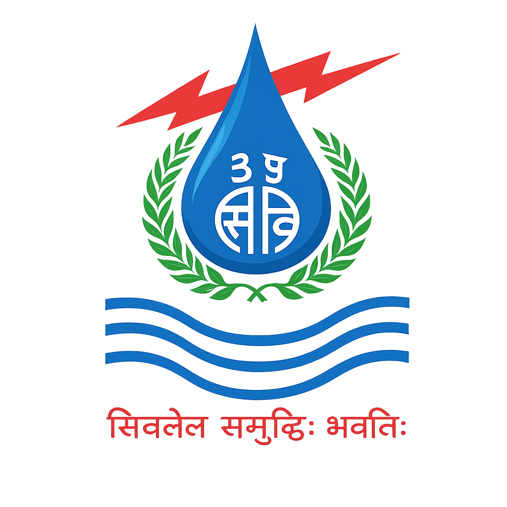 Irrigation & Water Resources Department U.P.
